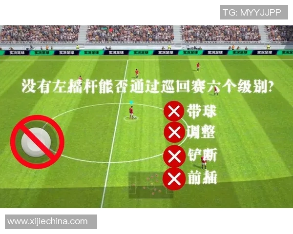 用离谱汉字解锁足球明星的奇妙世界与趣味挑战